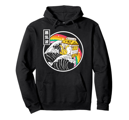 Banana Milk Surfing Kanagawa Wave Kawaii Hoodie - Aesthetic Graphic Unisex - T-Shirt, Sweatshirt, Hoodie