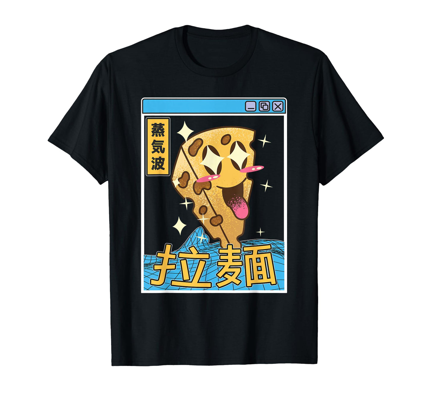 Japan Cheese Kawaii Grid Vaporwave T-Shirt - Graphic Print for Adults - T-Shirt, Sweatshirt, Hoodie