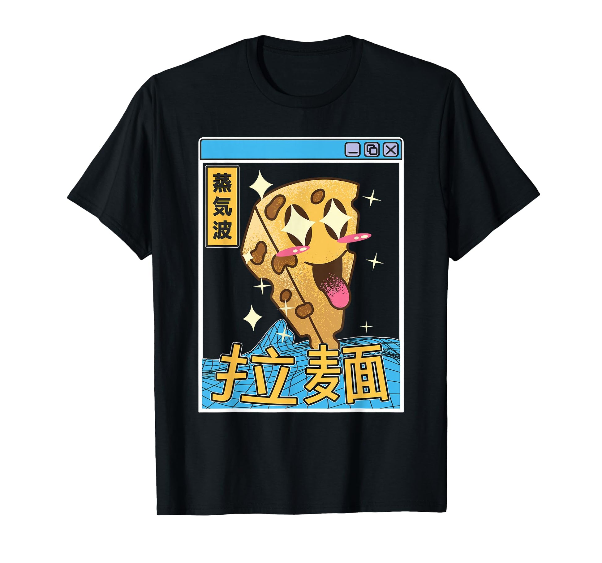 Japan Cheese Kawaii Grid Vaporwave T-Shirt - Graphic Print for Adults - T-Shirt, Sweatshirt, Hoodie