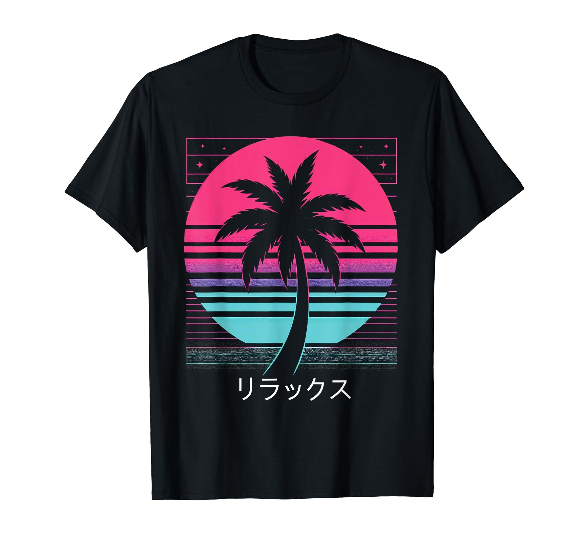 Palm Tree Vaporwave Aesthetic Japanese T-Shirt - Streetwear Style Unisex - T-Shirt, Sweatshirt, Hoodie