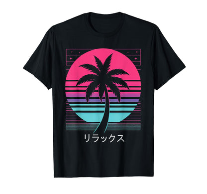 Palm Tree Vaporwave Aesthetic Japanese T-Shirt - Streetwear Style Unisex - T-Shirt, Sweatshirt, Hoodie