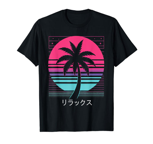 Palm Tree Vaporwave Aesthetic Japanese T-Shirt - Streetwear Style Unisex - T-Shirt, Sweatshirt, Hoodie