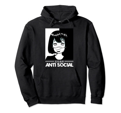 Japanese Japan Aesthetic Vaporwave Anime Hoodie - Unique Graphic Unisex - T-Shirt, Sweatshirt, Hoodie