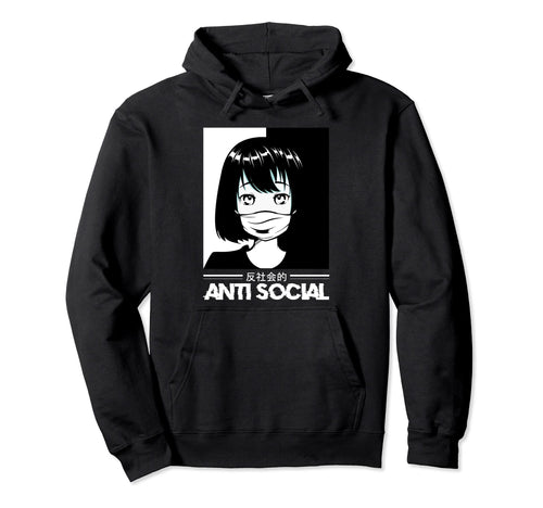 Japanese Japan Aesthetic Vaporwave Anime Hoodie - Unique Graphic Unisex - T-Shirt, Sweatshirt, Hoodie