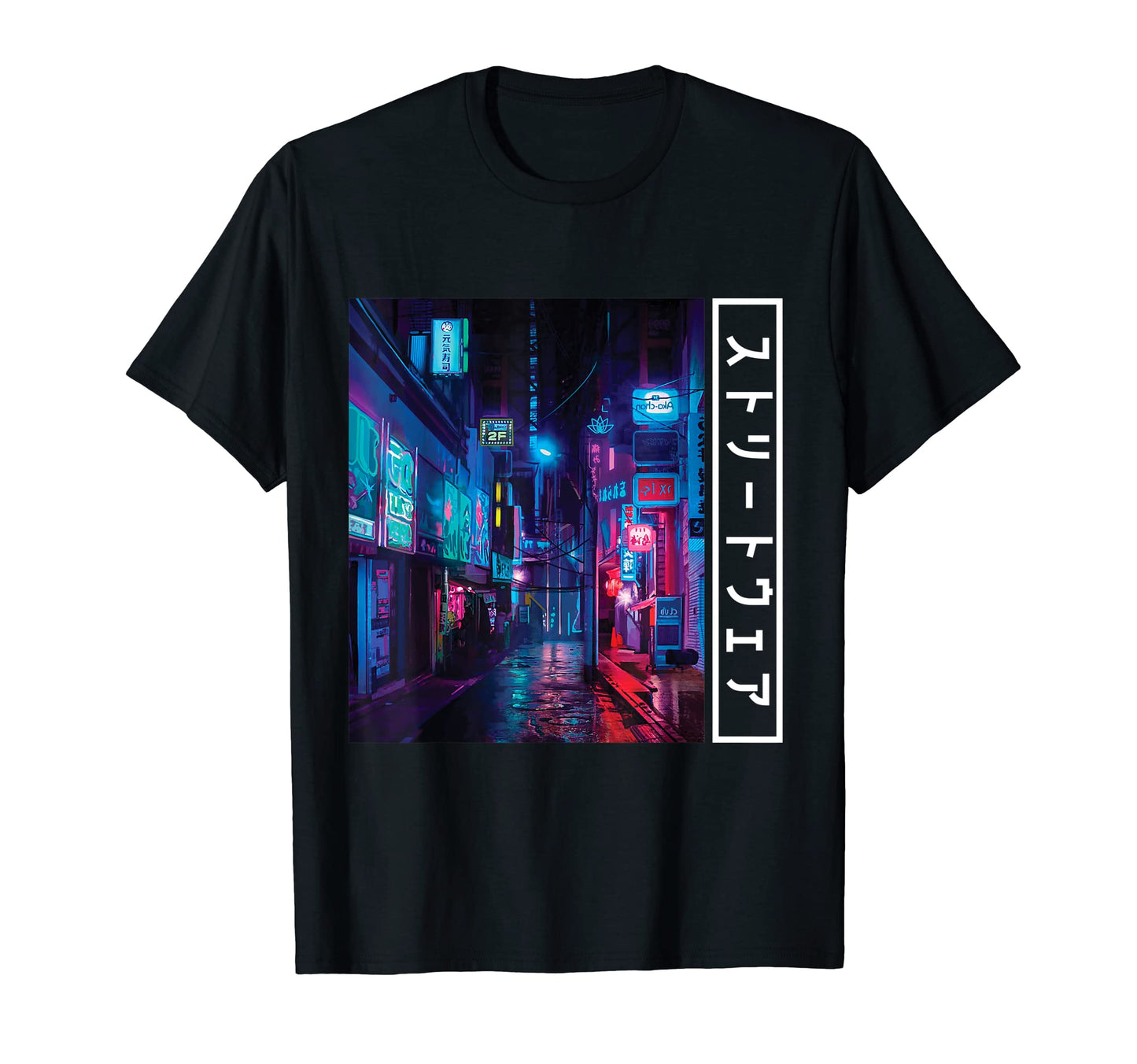 Synthwave City Tokyo Inspired Aesthetic T-Shirt - Graphic Print for Adults - T-Shirt, Sweatshirt, Hoodie