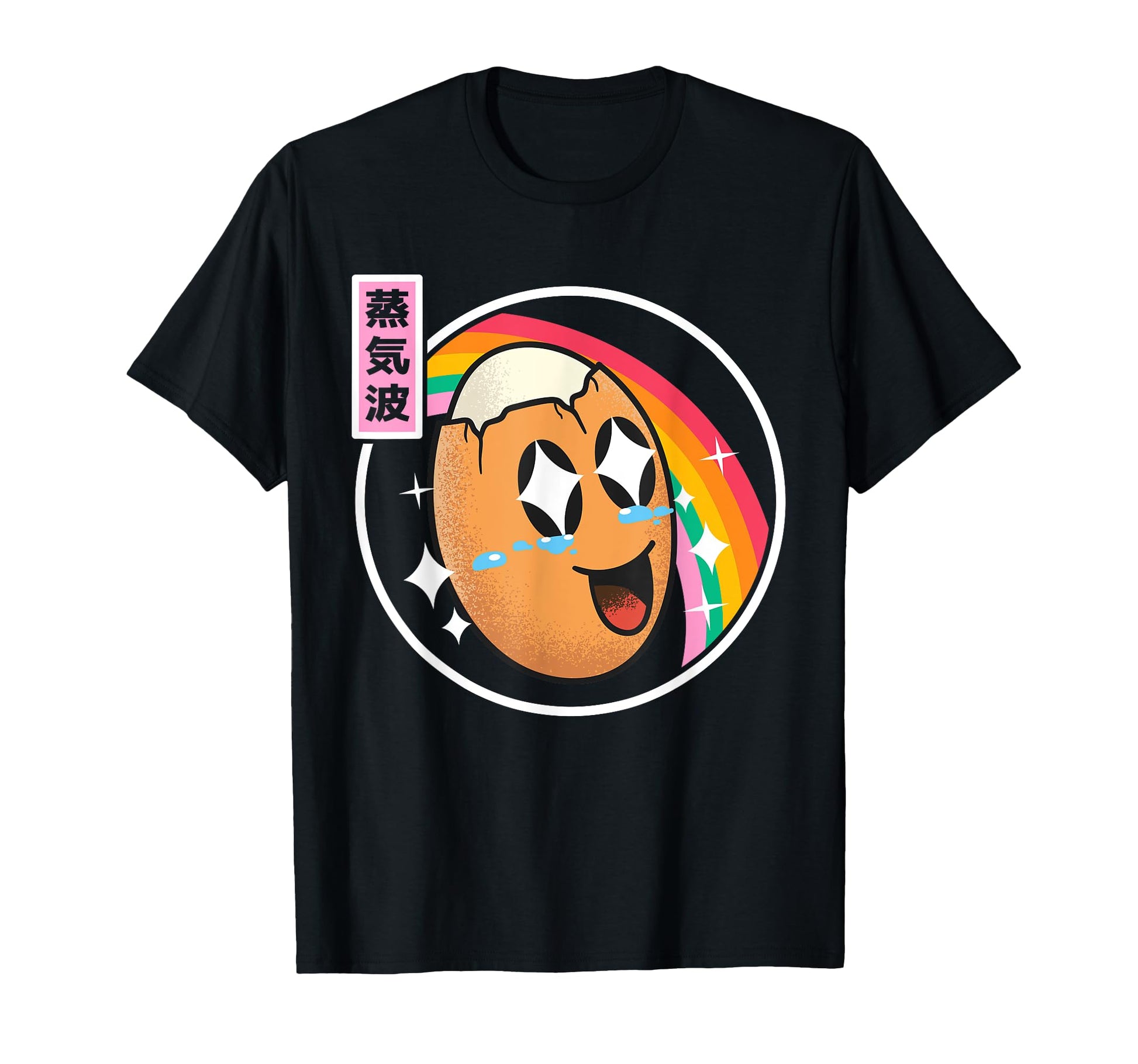 Japan Egg Kawaii Rainbow Anime T-Shirt - Unique Graphic Men Women - T-Shirt, Sweatshirt, Hoodie