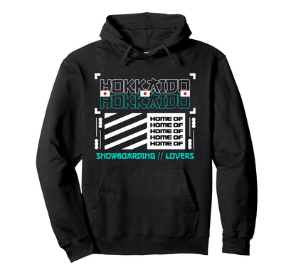 Hokkaido Snowboard Japan Anime Aesthetic Hoodie - Trendy Graphic Unisex - T-Shirt, Sweatshirt, Hoodie