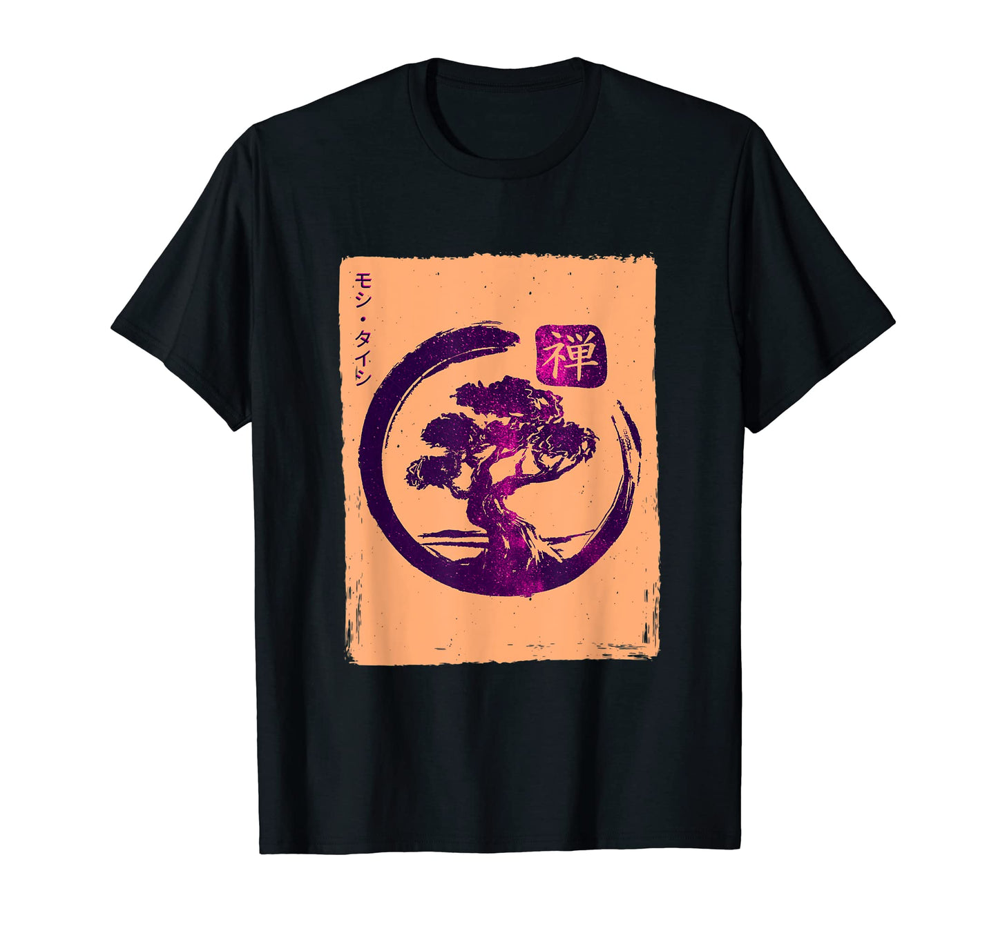 90S Bonsai Japanese Streetwear T-Shirt - Streetwear Style for Adults - T-Shirt, Sweatshirt, Hoodie