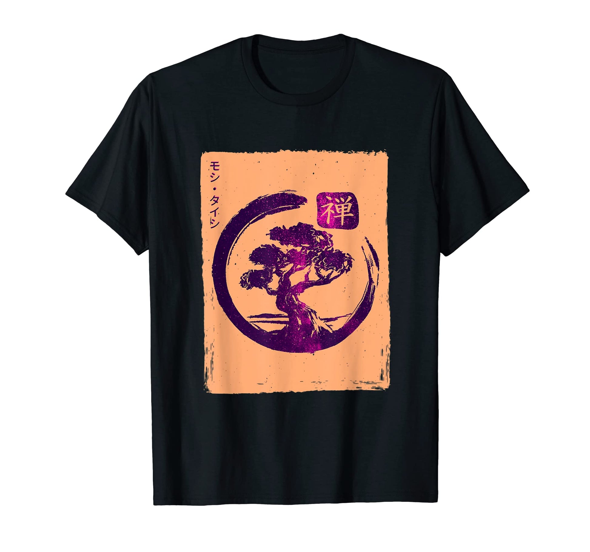 90S Bonsai Japanese Streetwear T-Shirt - Streetwear Style for Adults - T-Shirt, Sweatshirt, Hoodie