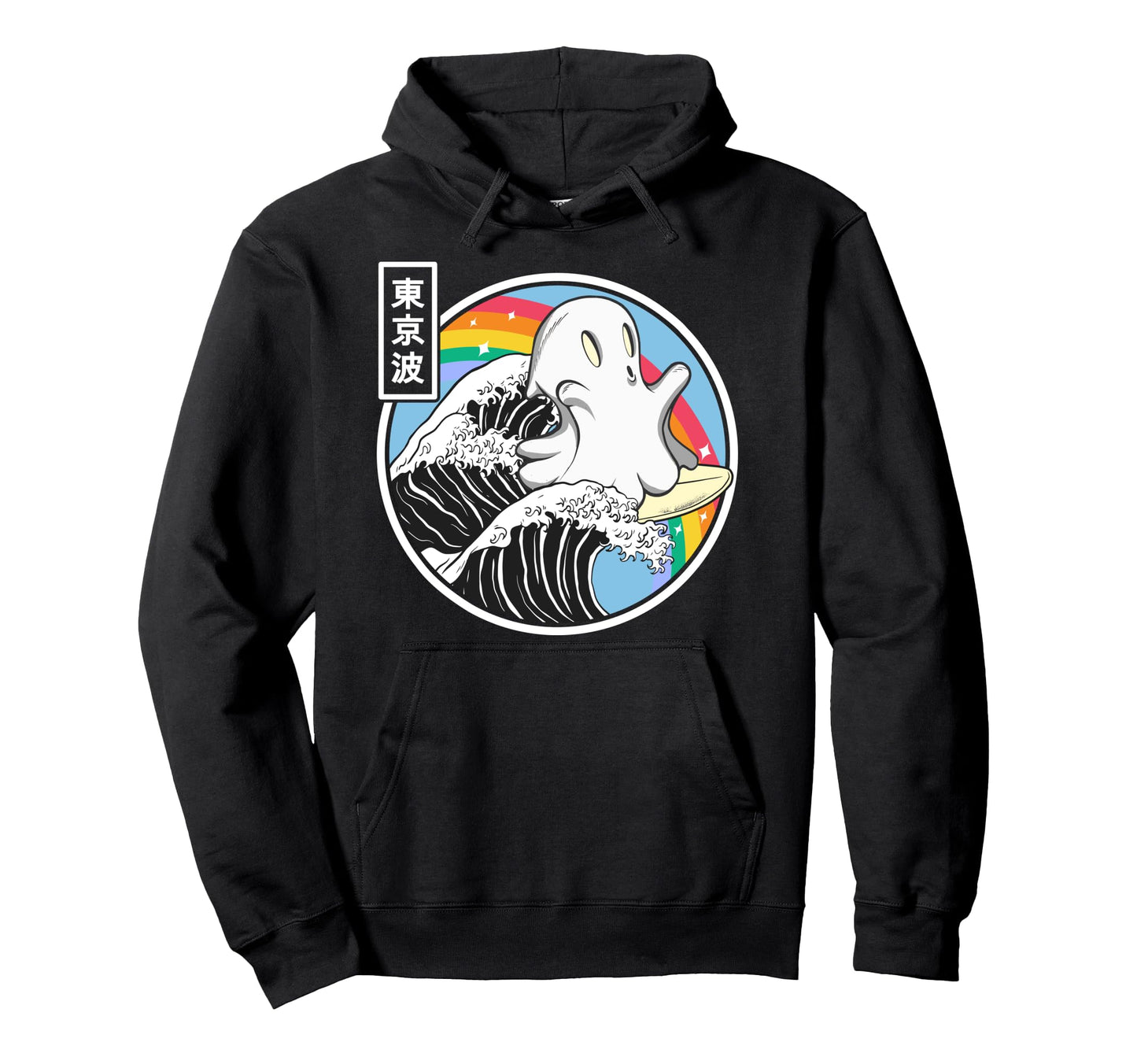 Surfing Ghost Japan Kanagawa Wave Kawaii Hoodie - Graphic Print for Adults - T-Shirt, Sweatshirt, Hoodie