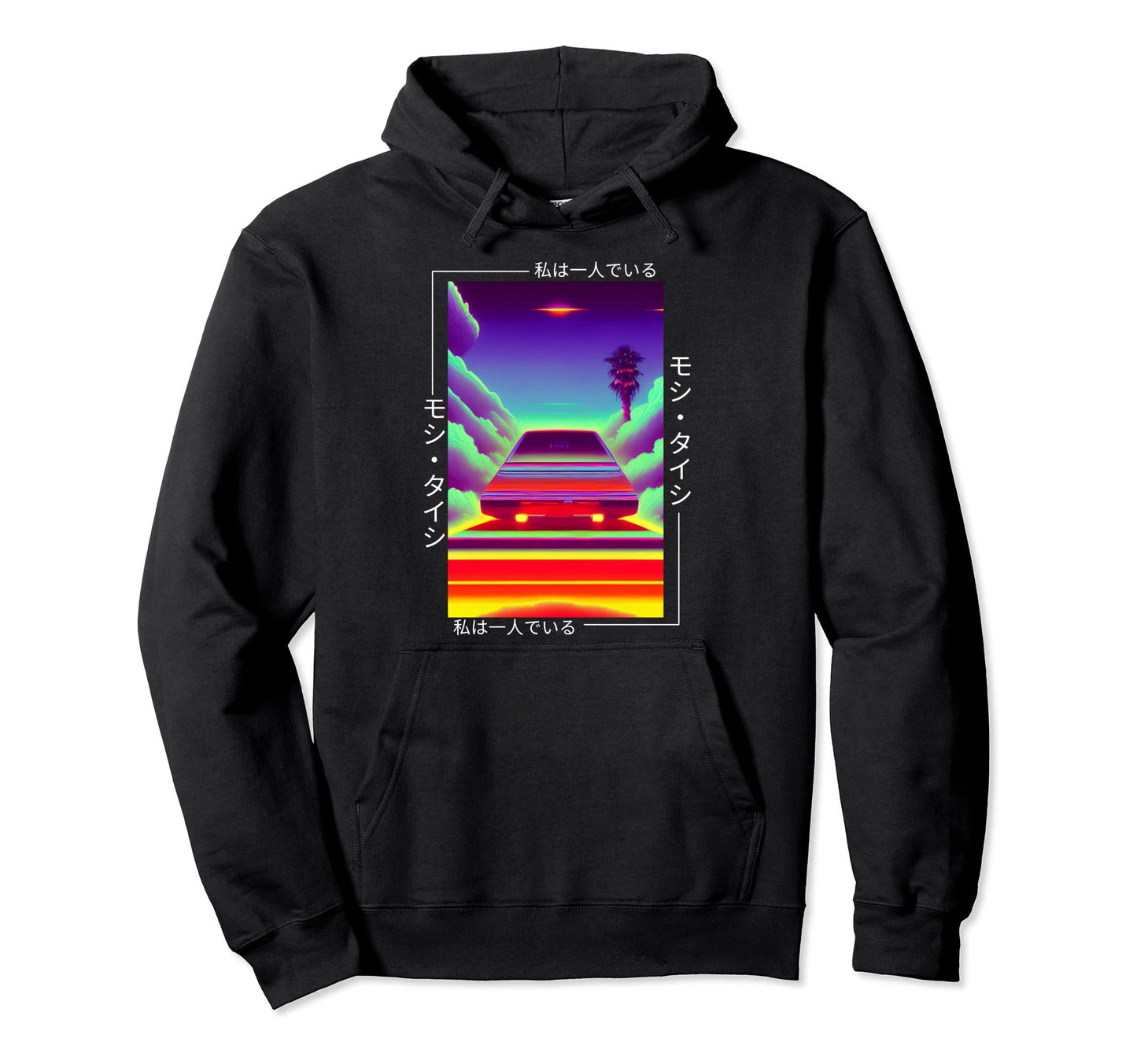 90S Synthwave Japanese Vaporwave Art Hoodie - Streetwear Style Men Women - T-Shirt, Sweatshirt, Hoodie