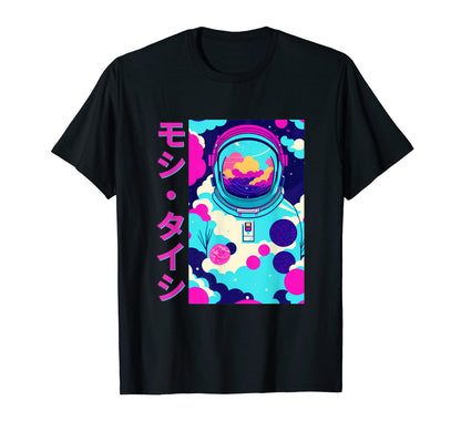 Japanese Streetwear Astronaut Vaporwave T-Shirt - Graphic Print for Adults - T-Shirt, Sweatshirt, Hoodie