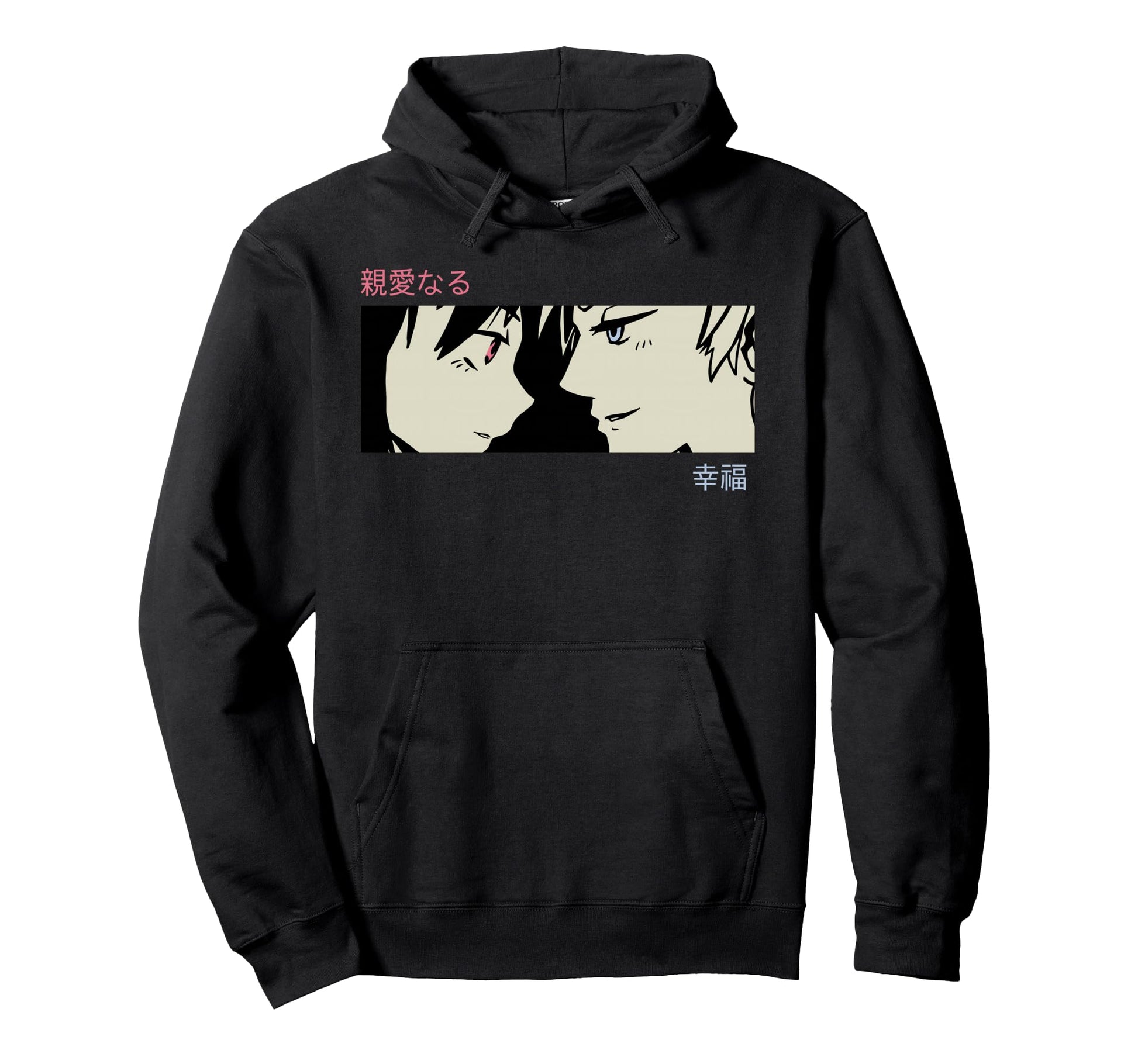 Anime Eyes Japan Culture Art Japanese Hoodie - Trendy Graphic for Adults - T-Shirt, Sweatshirt, Hoodie