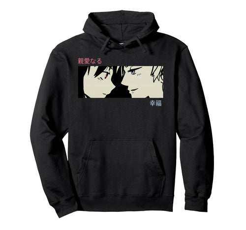 Anime Eyes Japan Culture Art Japanese Hoodie - Trendy Graphic for Adults - T-Shirt, Sweatshirt, Hoodie