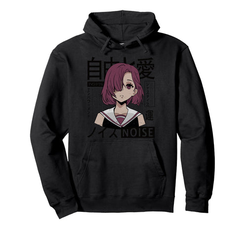 Vaporwave Kawaii Aesthetic Japanese Hoodie - Custom Art Print for Adults - T-Shirt, Sweatshirt, Hoodie