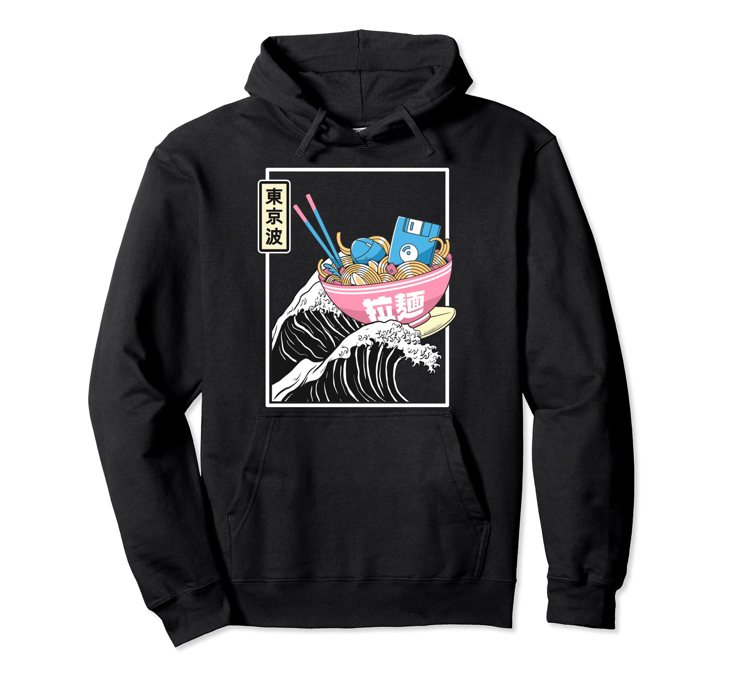 Digital Ramen Bowl Surfing Kanagawa Hoodie - Minimalist Print for Adults - T-Shirt, Sweatshirt, Hoodie