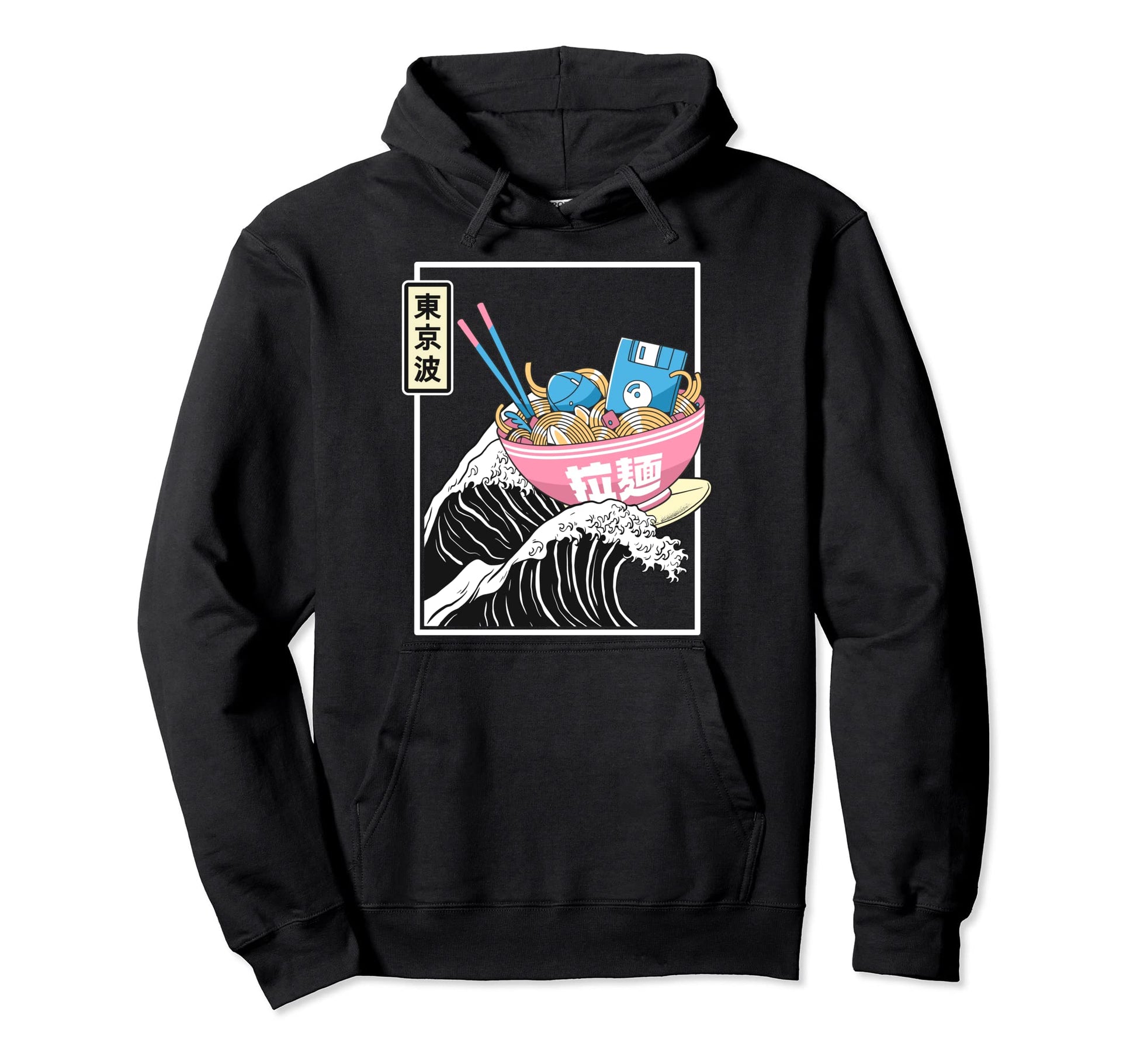 Digital Ramen Bowl Surfing Kanagawa Hoodie - Minimalist Print for Adults - T-Shirt, Sweatshirt, Hoodie