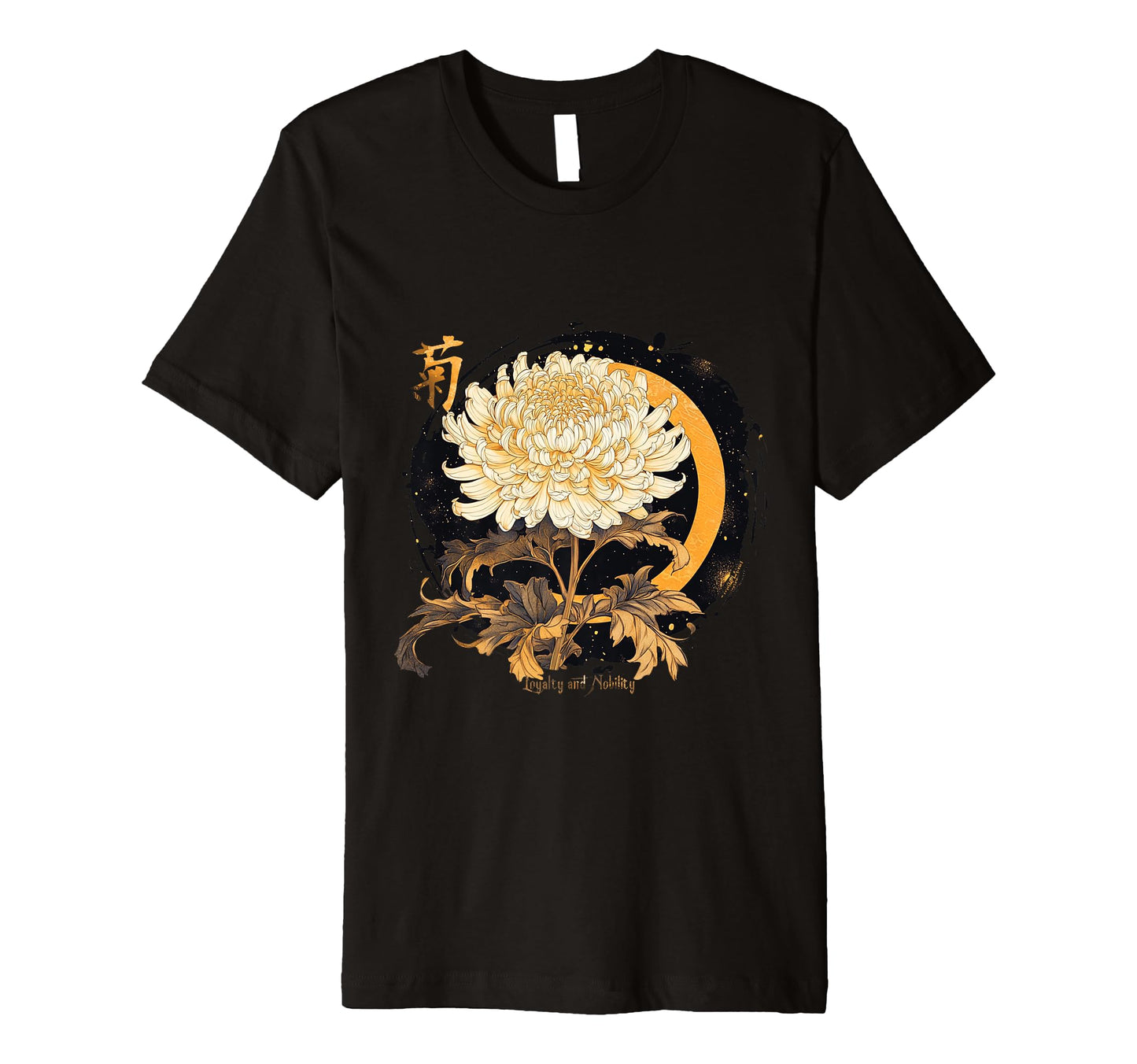 Japanese Chrysanthemum Vaporwave T-Shirt - Aesthetic Graphic for Adults - T-Shirt, Sweatshirt, Hoodie