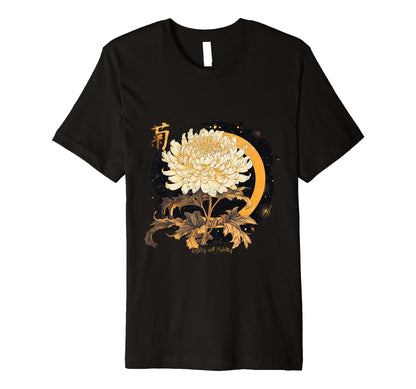 Japanese Chrysanthemum Vaporwave T-Shirt - Aesthetic Graphic for Adults - T-Shirt, Sweatshirt, Hoodie