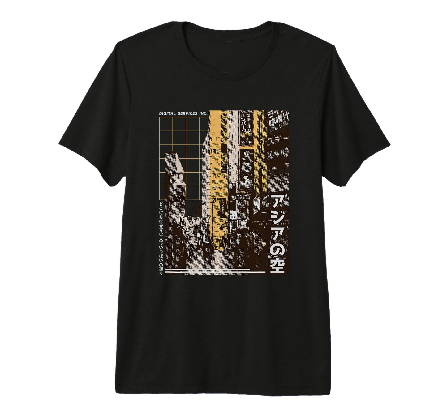 Aesthetic Vaporwave Japan 80S 90S T-Shirt - Casual Everyday Wear Men Women - T-Shirt, Sweatshirt, Hoodie