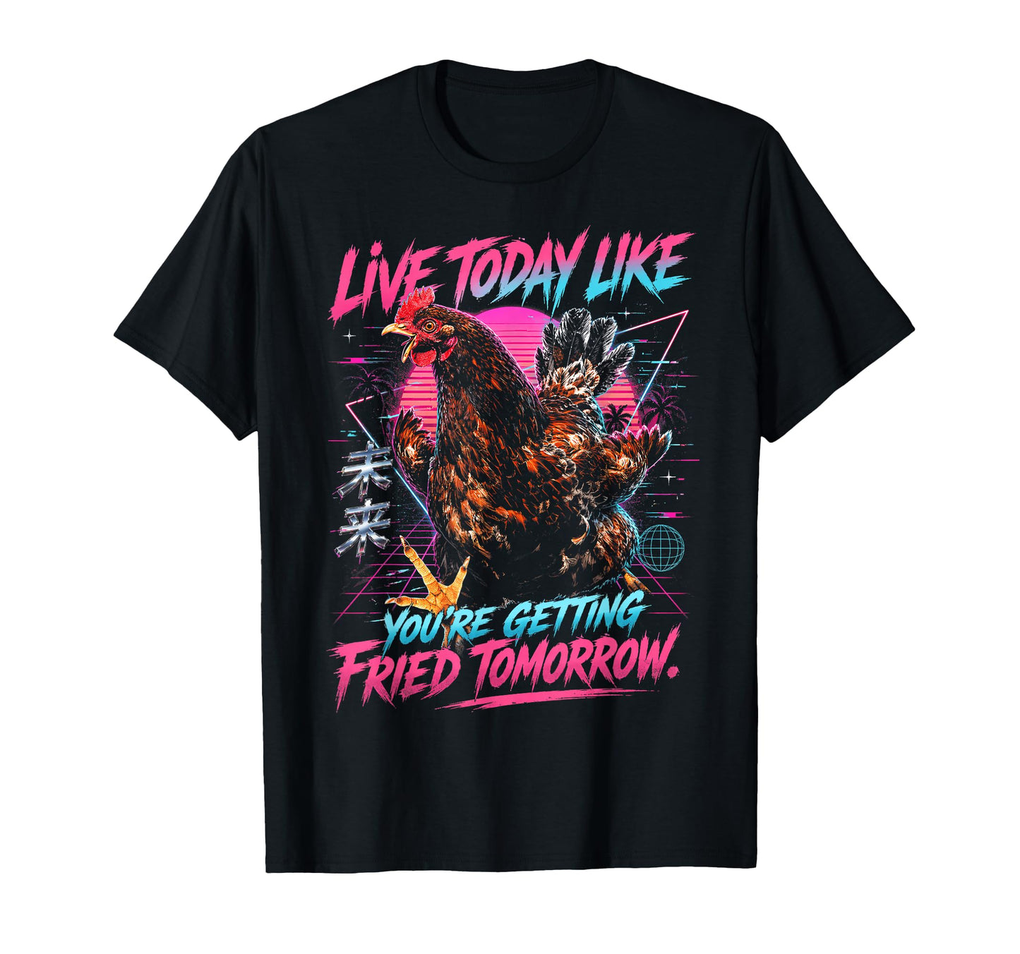 Funny Chicken Meme Vaporwave Aesthetic T-Shirt - Unique Graphic for Adults - T-Shirt, Sweatshirt, Hoodie