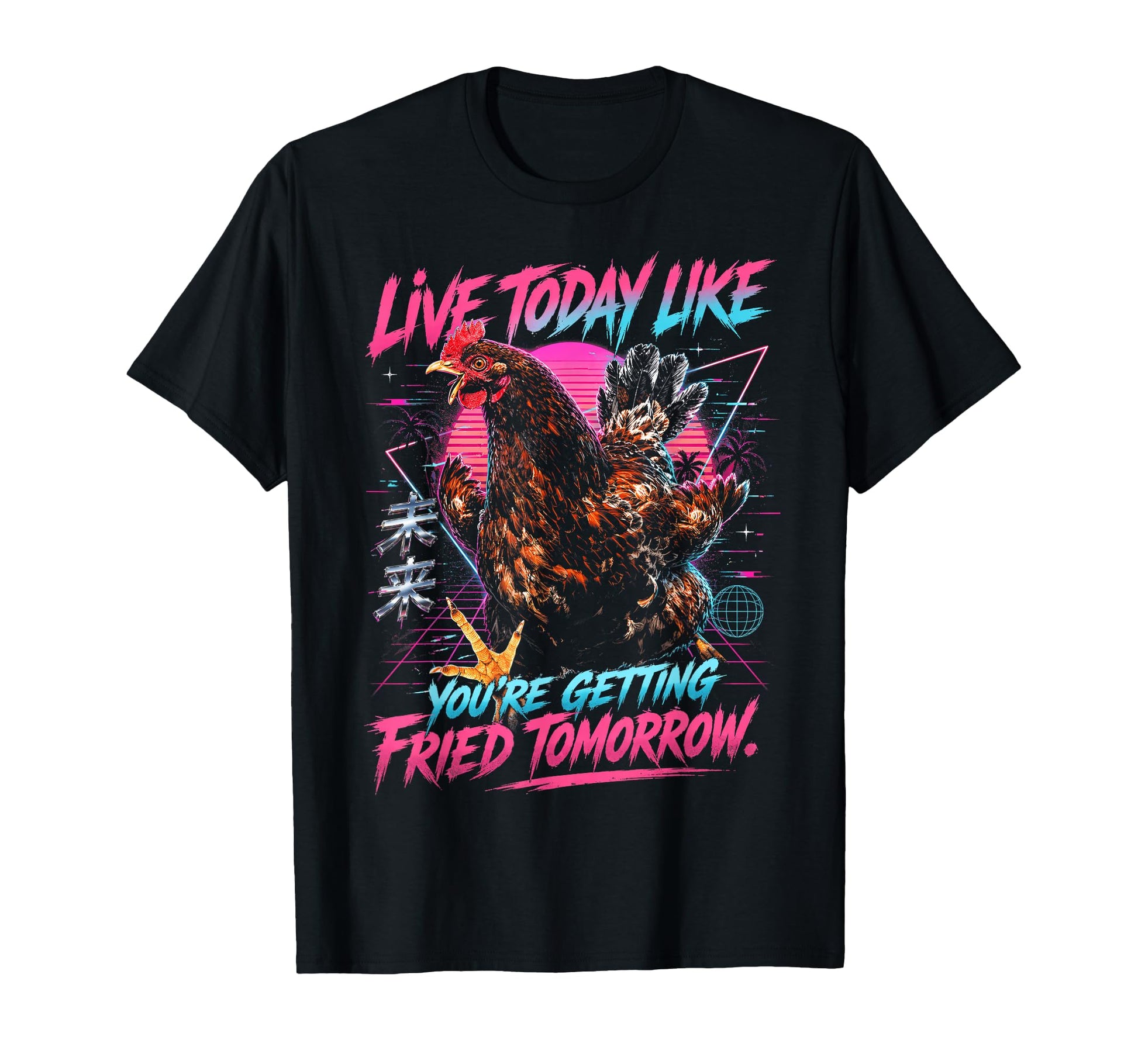 Funny Chicken Meme Vaporwave Aesthetic T-Shirt - Unique Graphic for Adults - T-Shirt, Sweatshirt, Hoodie