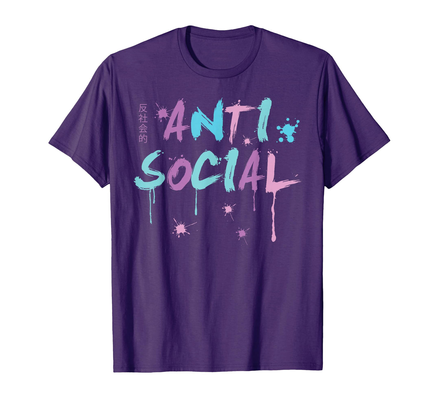 Anti Social As Kawaii Nu Goth T-Shirt - Minimalist Print Men Women - T-Shirt, Sweatshirt, Hoodie