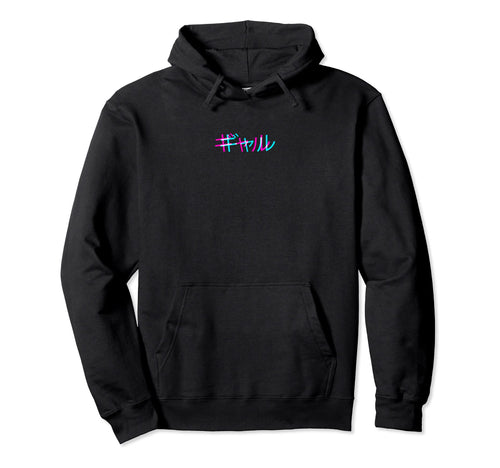 Gyaru Japanese Glitch Anime Aesthetic Hoodie - Trendy Graphic for Adults - T-Shirt, Sweatshirt, Hoodie