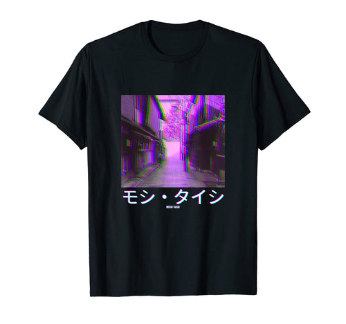 Lofi Tokyo Japanese Streetwear Vaporwave T-Shirt - Minimalist Print Unisex - T-Shirt, Sweatshirt, Hoodie