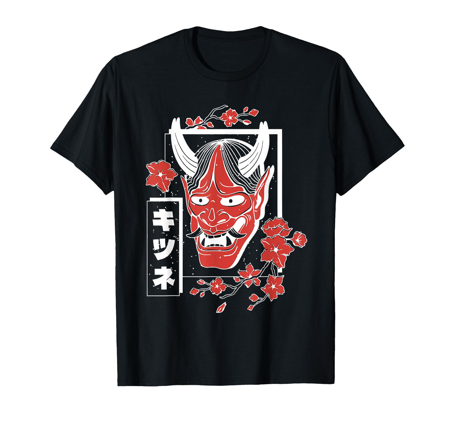 Aesthetic Vaporwave Japanese 90S Japan T-Shirt - Aesthetic Graphic Unisex - T-Shirt, Sweatshirt, Hoodie
