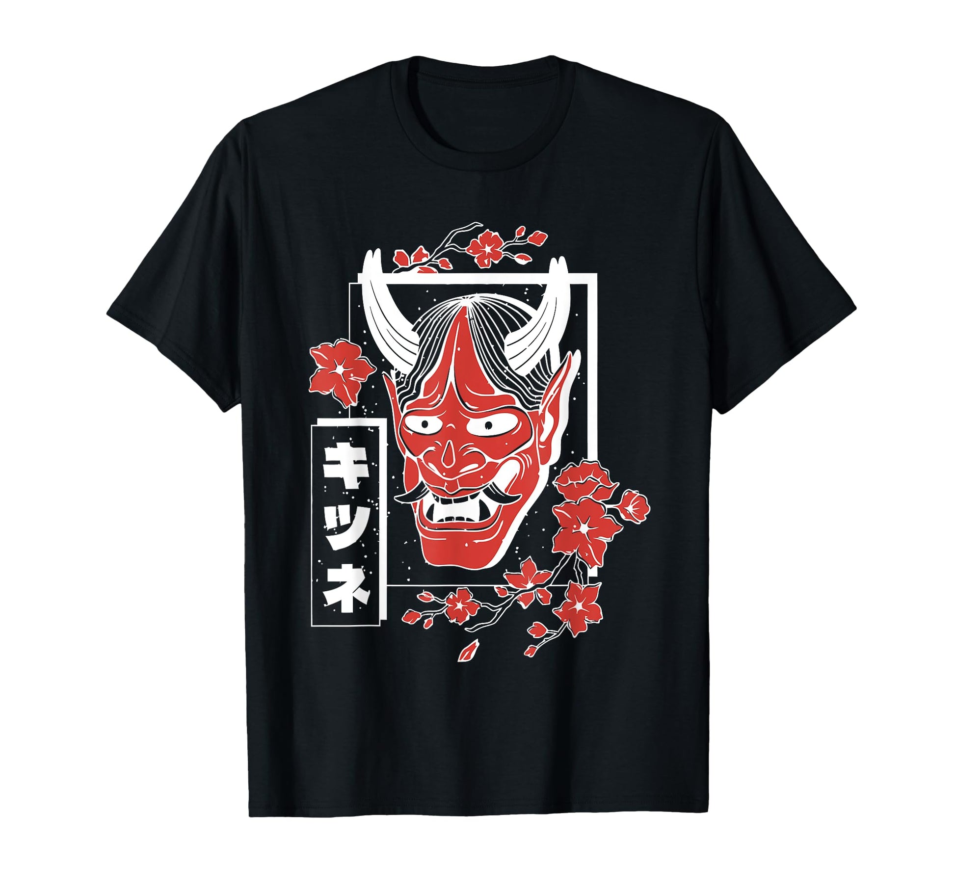 Aesthetic Vaporwave Japanese 90S Japan T-Shirt - Aesthetic Graphic Unisex - T-Shirt, Sweatshirt, Hoodie