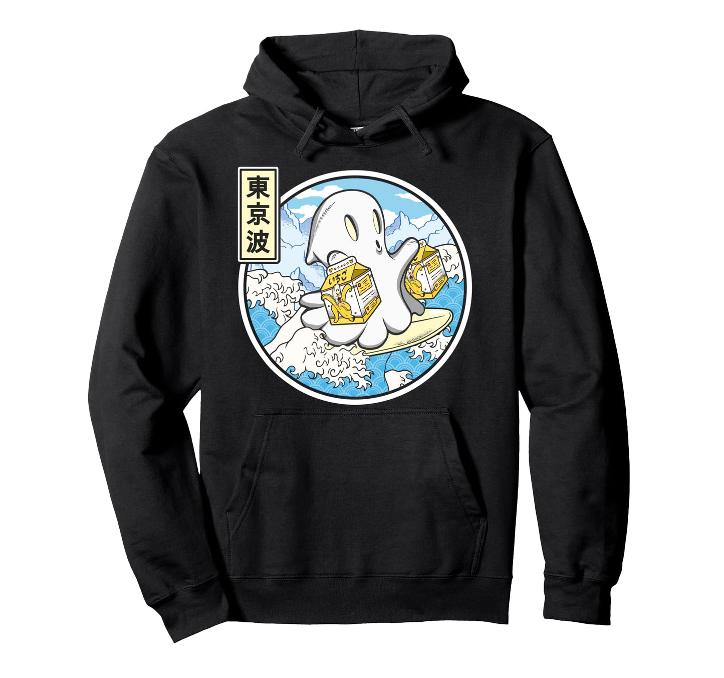 Surfing Ghost Banana Milk Japanese Hoodie - Aesthetic Graphic for Adults - T-Shirt, Sweatshirt, Hoodie