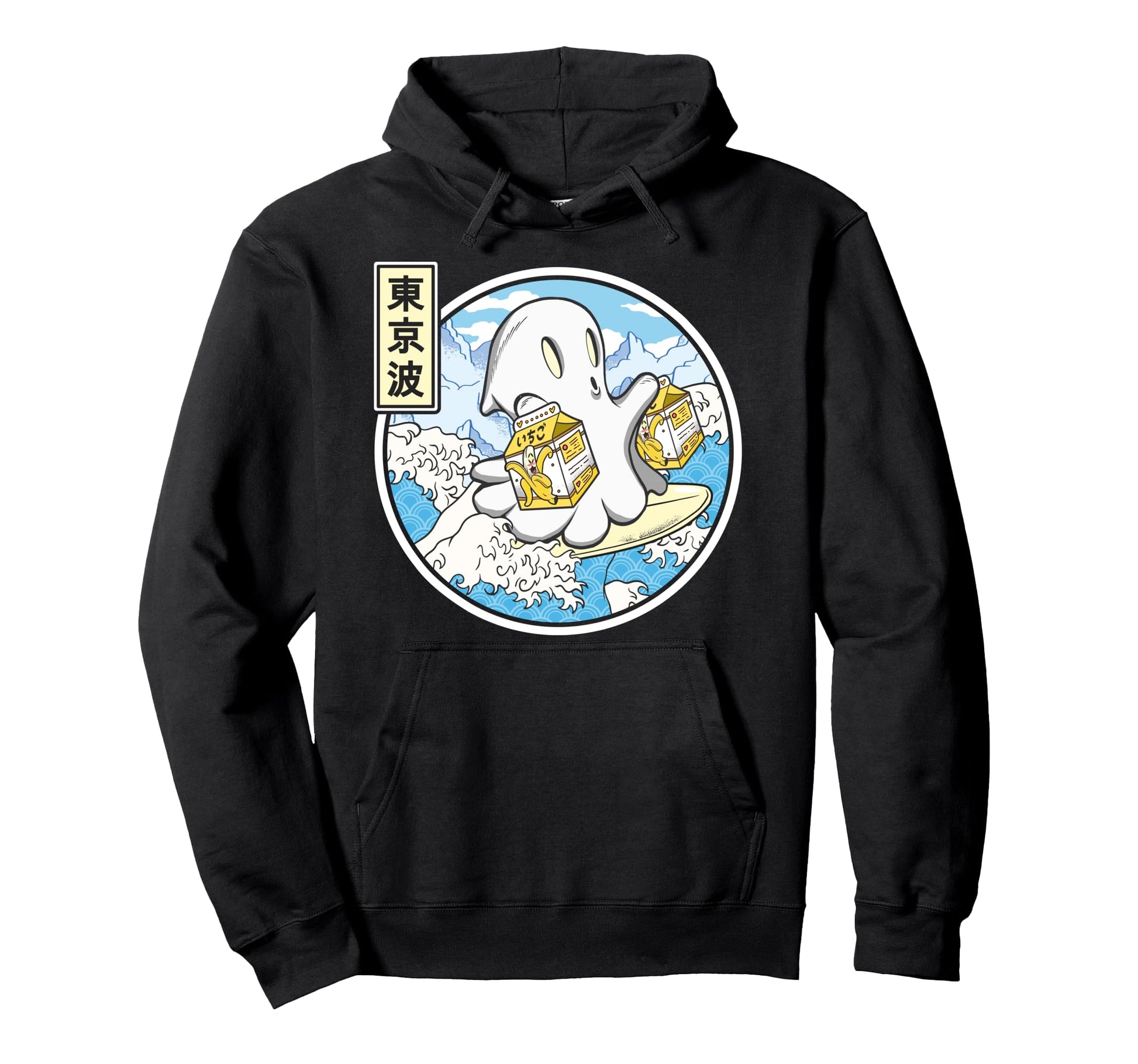 Surfing Ghost Banana Milk Japanese Hoodie - Aesthetic Graphic for Adults - T-Shirt, Sweatshirt, Hoodie