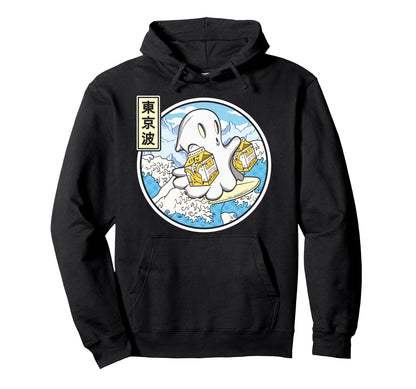 Surfing Ghost Banana Milk Japanese Hoodie - Aesthetic Graphic for Adults - T-Shirt, Sweatshirt, Hoodie