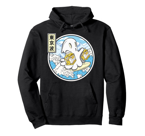 Surfing Ghost Banana Milk Japanese Hoodie - Aesthetic Graphic for Adults - T-Shirt, Sweatshirt, Hoodie
