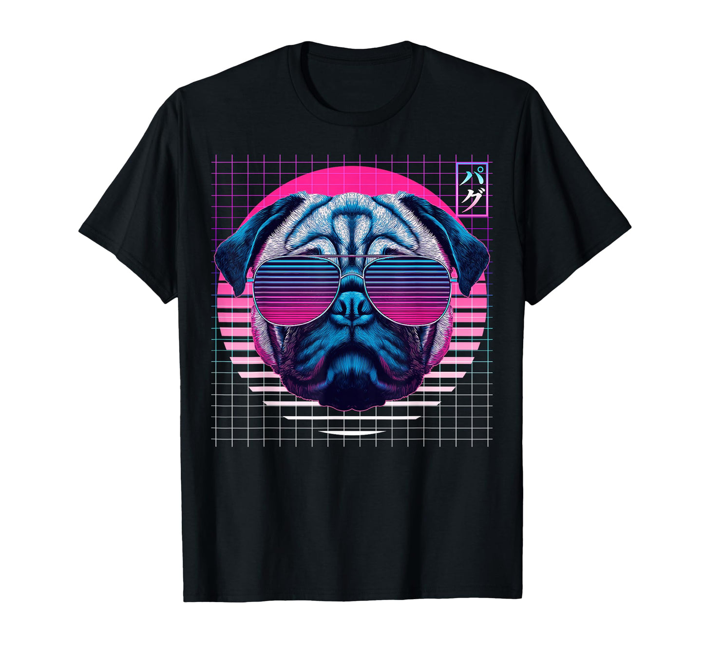 Pug Sunglasses Dog Vaporwave T-Shirt - Casual Everyday Wear Unisex - T-Shirt, Sweatshirt, Hoodie