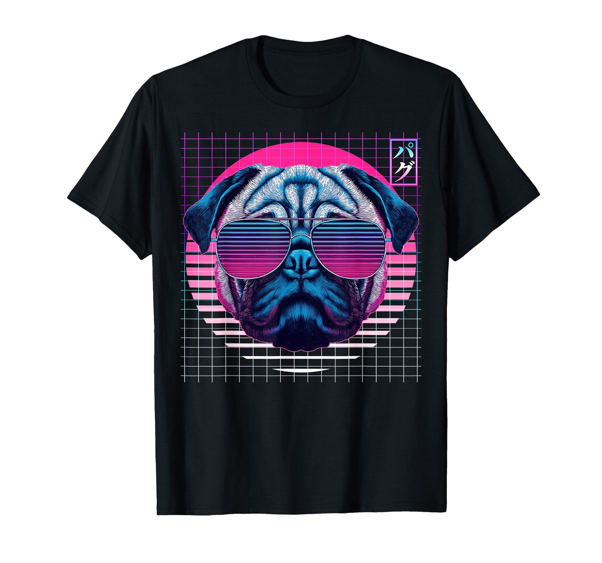 Pug Sunglasses Dog Vaporwave T-Shirt - Casual Everyday Wear Unisex - T-Shirt, Sweatshirt, Hoodie