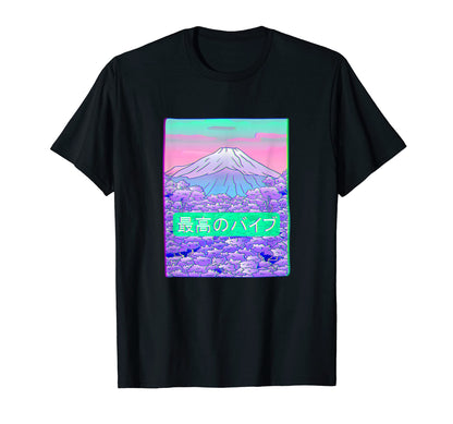 Glitch Art E Edgy Vaporwave Kanji Grunge T-Shirt - Unique Graphic Unisex - T-Shirt, Sweatshirt, Hoodie