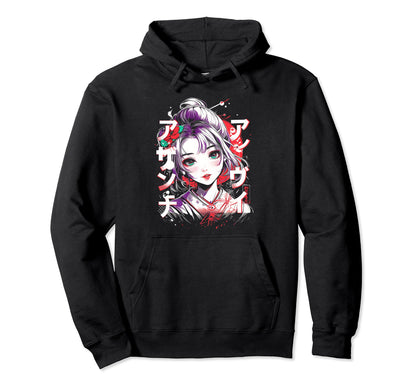 Anime Goth Grunge Demon Waifu Horror Alt Hoodie - Graphic Print Men Women - T-Shirt, Sweatshirt, Hoodie