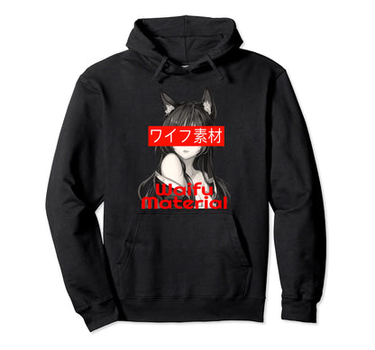 Anime Aesthetic Japanese Foxy Sexy Lewd Hoodie - Trendy Graphic Unisex - T-Shirt, Sweatshirt, Hoodie