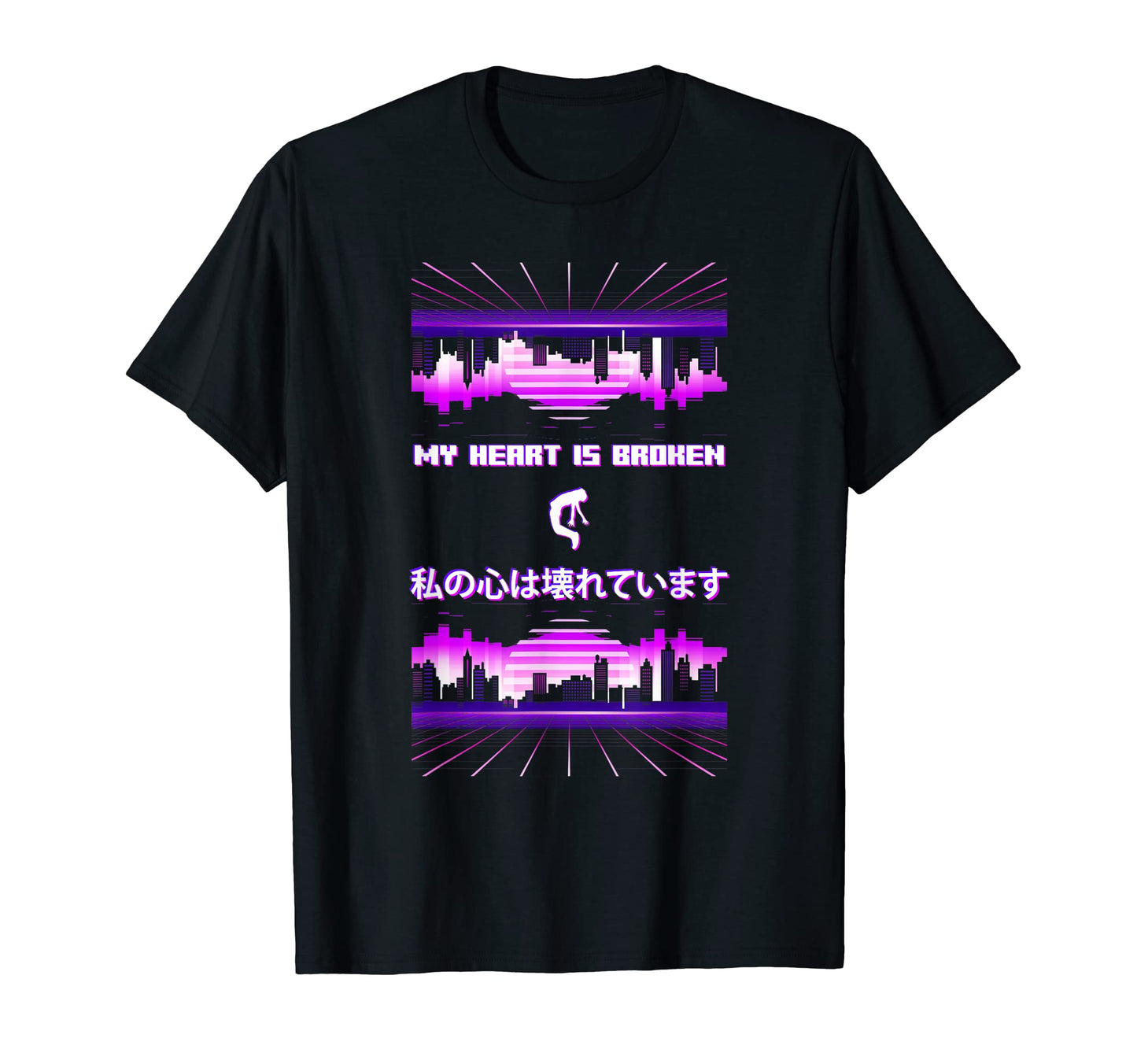 My Heart Is Broken Vaporwave Aesthetic T-Shirt - Graphic Print Unisex - T-Shirt, Sweatshirt, Hoodie