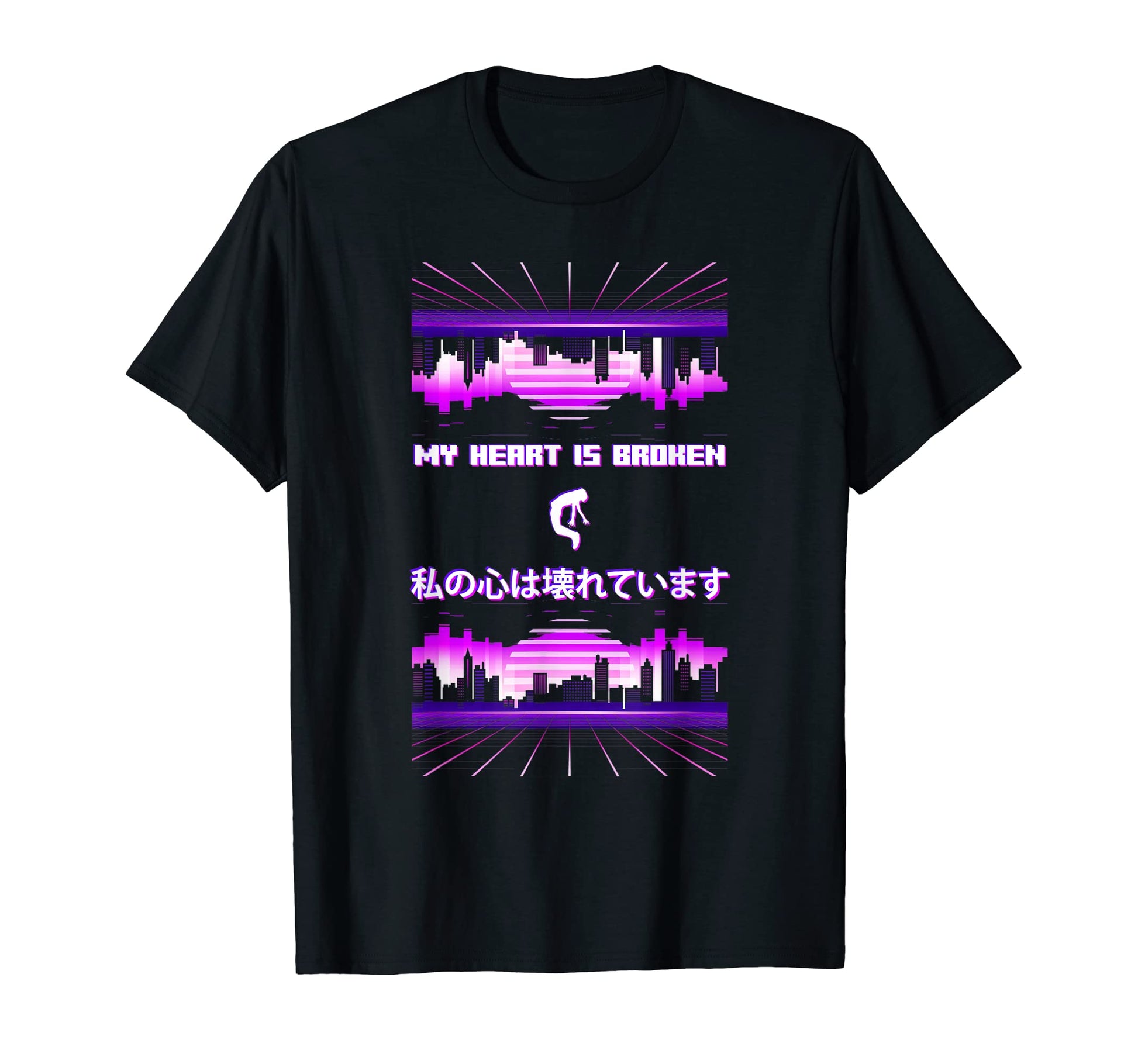 My Heart Is Broken Vaporwave Aesthetic T-Shirt - Graphic Print Unisex - T-Shirt, Sweatshirt, Hoodie