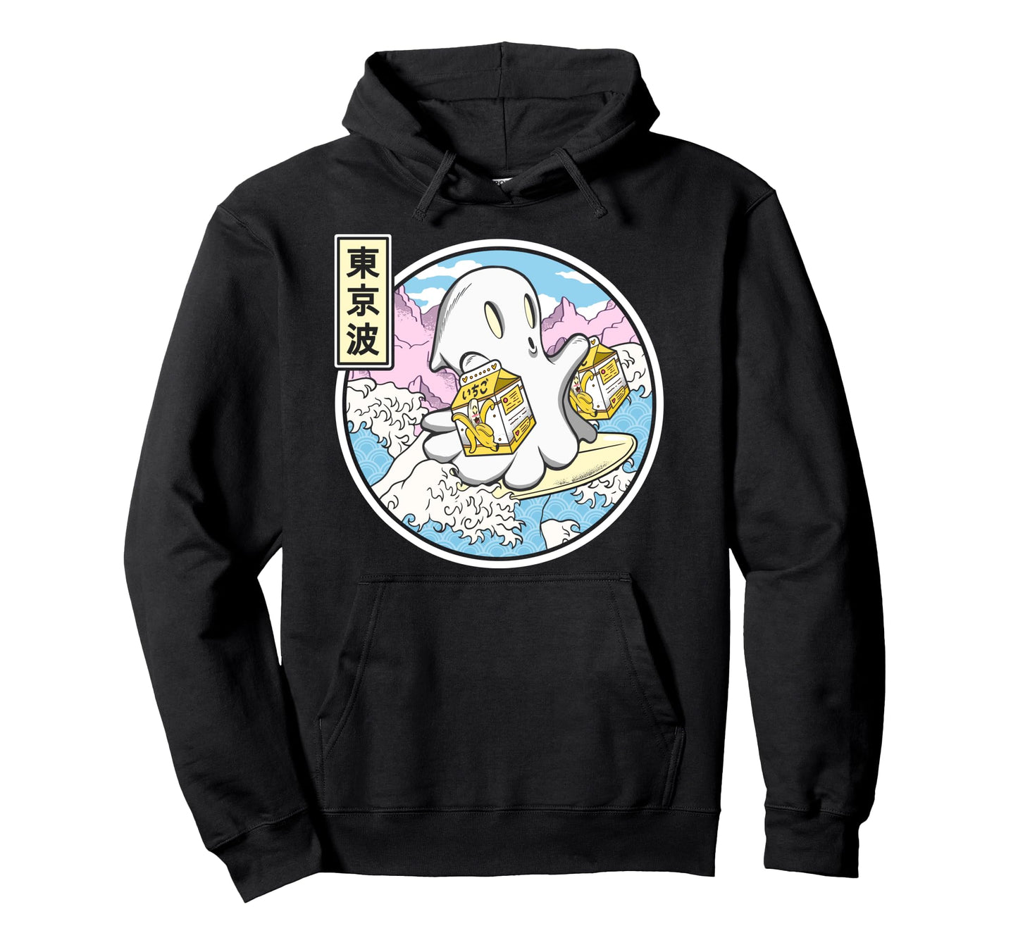 Surfing Ghost Banana Milk Japanese Wave Hoodie - Streetwear Style Unisex - T-Shirt, Sweatshirt, Hoodie