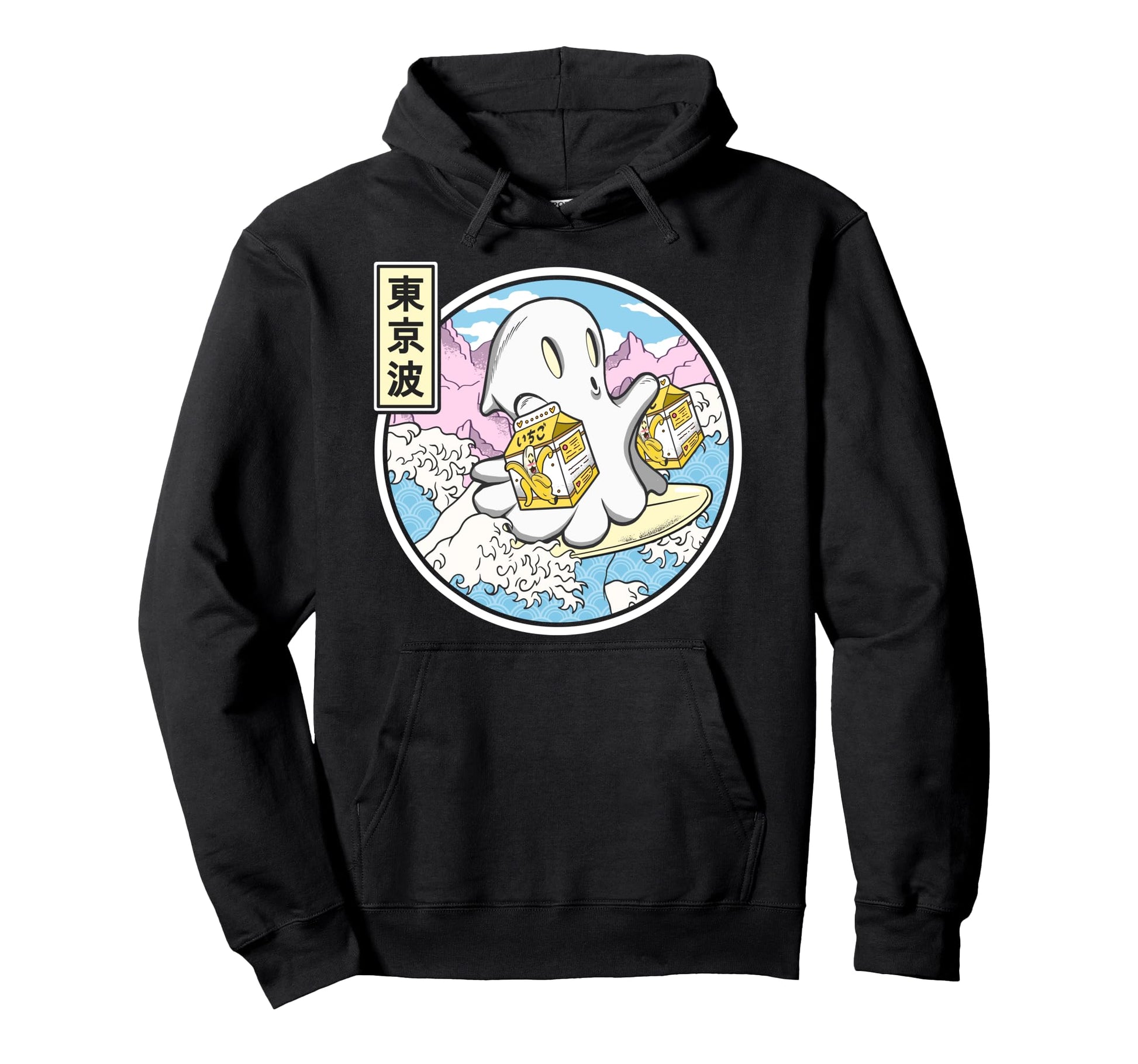 Surfing Ghost Banana Milk Japanese Wave Hoodie - Streetwear Style Unisex - T-Shirt, Sweatshirt, Hoodie