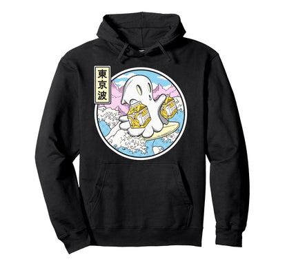 Surfing Ghost Banana Milk Japanese Wave Hoodie - Streetwear Style Unisex - T-Shirt, Sweatshirt, Hoodie