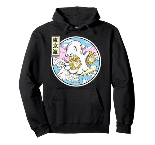Surfing Ghost Banana Milk Japanese Wave Hoodie - Streetwear Style Unisex - T-Shirt, Sweatshirt, Hoodie