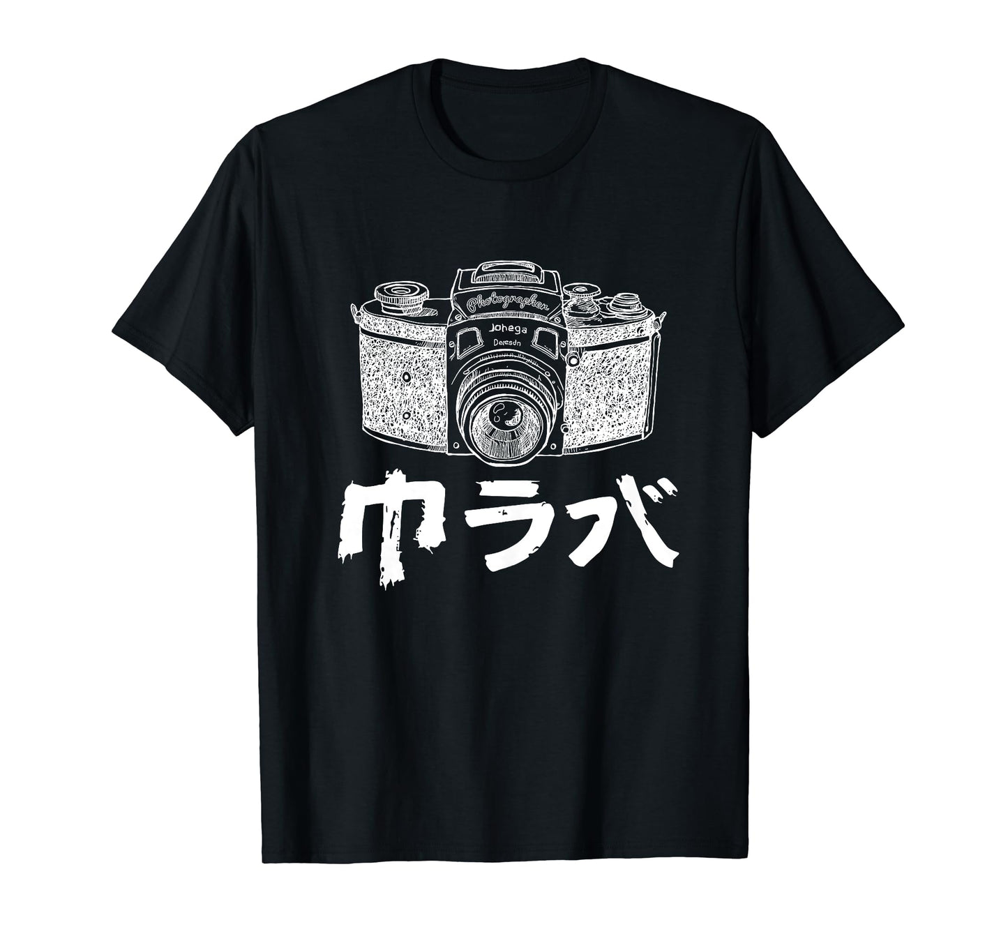 Japanese Camera Photography T-Shirt - Streetwear Style Men Women - T-Shirt, Sweatshirt, Hoodie