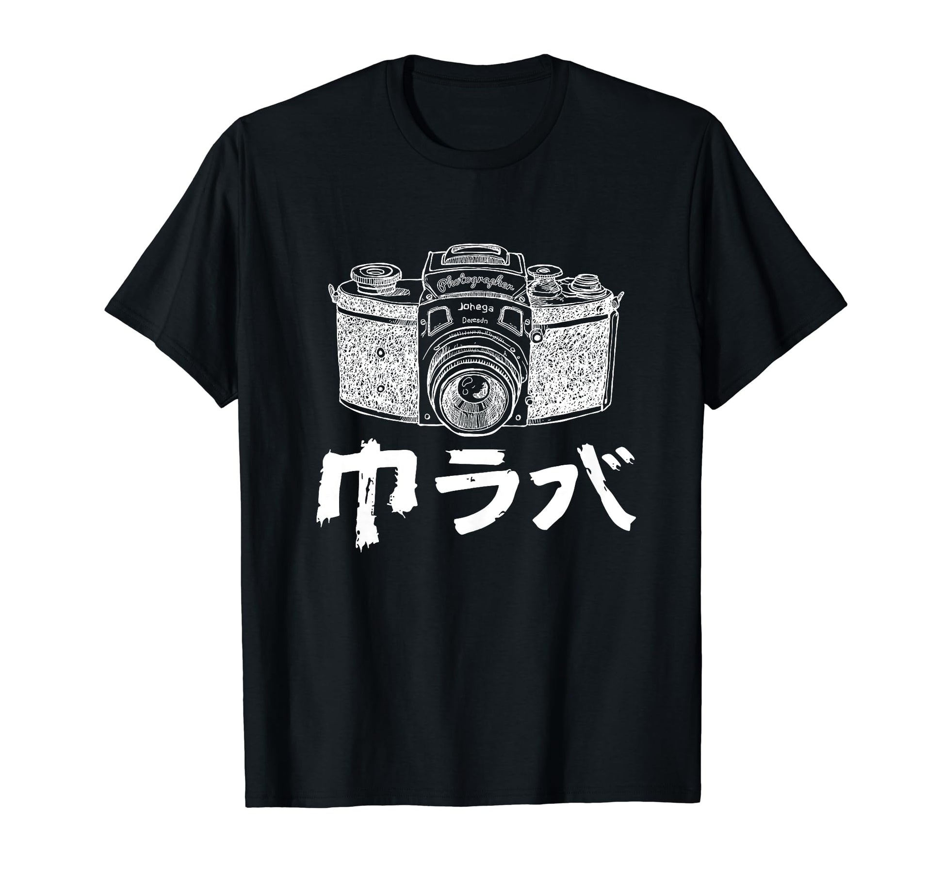 Japanese Camera Photography T-Shirt - Streetwear Style Men Women - T-Shirt, Sweatshirt, Hoodie