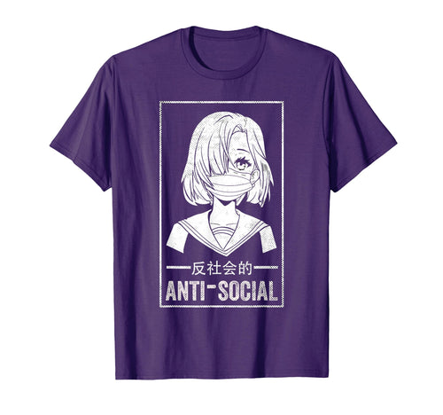 Funny Anti Social Japanese Text T-Shirt - Streetwear Style for Adults - T-Shirt, Sweatshirt, Hoodie