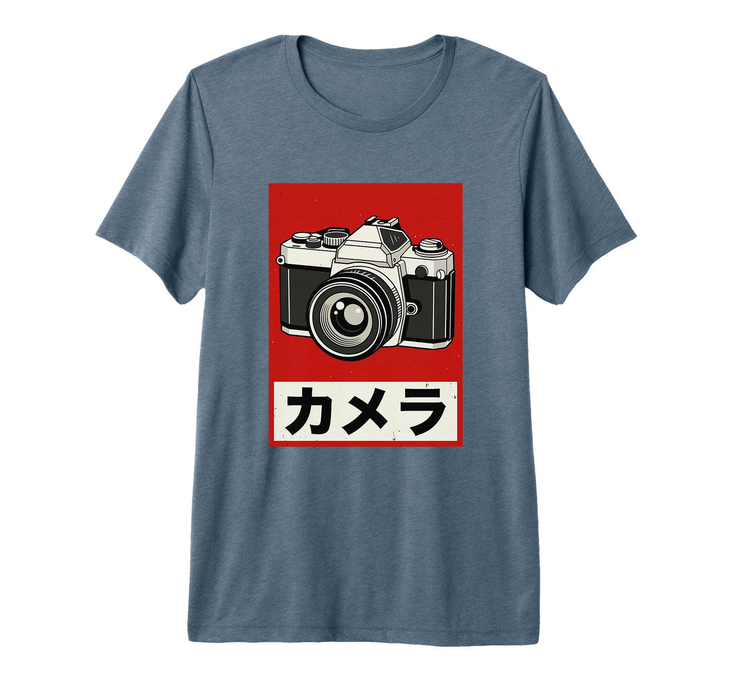 Japanese Analog Slr Camera T-Shirt - Minimalist Print for Adults - T-Shirt, Sweatshirt, Hoodie